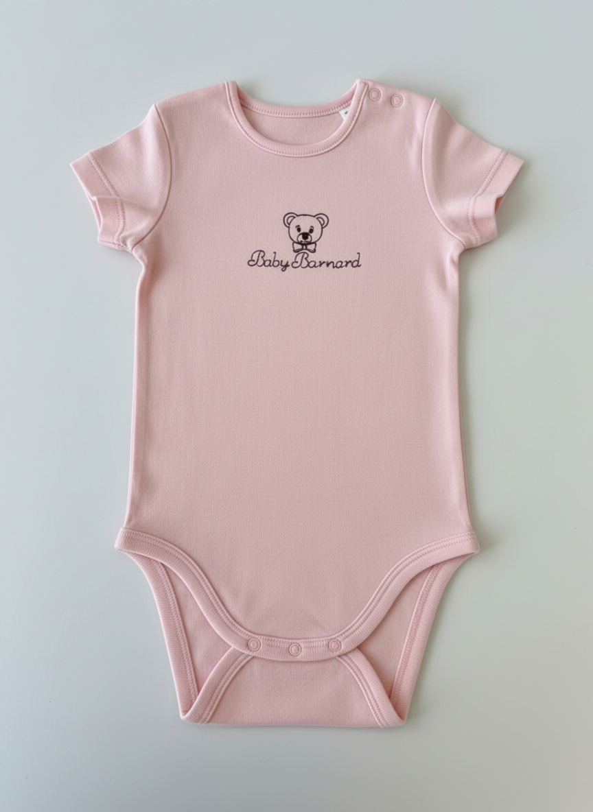 Personalised Organic Cotton Baby Gift Box